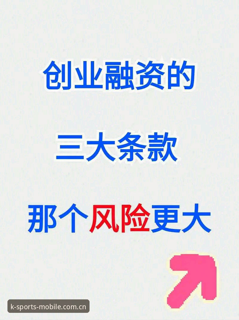 K体育官方入口下载受阻？最新解决方案与行业深度解析