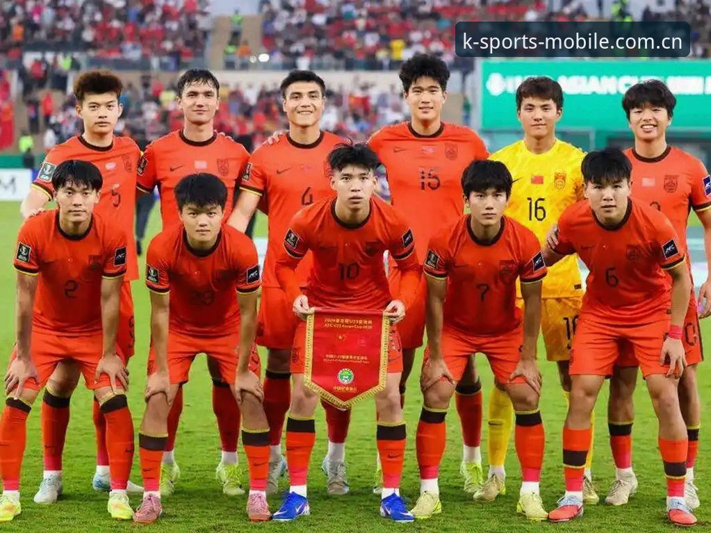 K体育官方客服 揭秘世界杯扩军至66队背后的真相:中国男足能否迎来破局时刻?