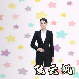 陆云帆